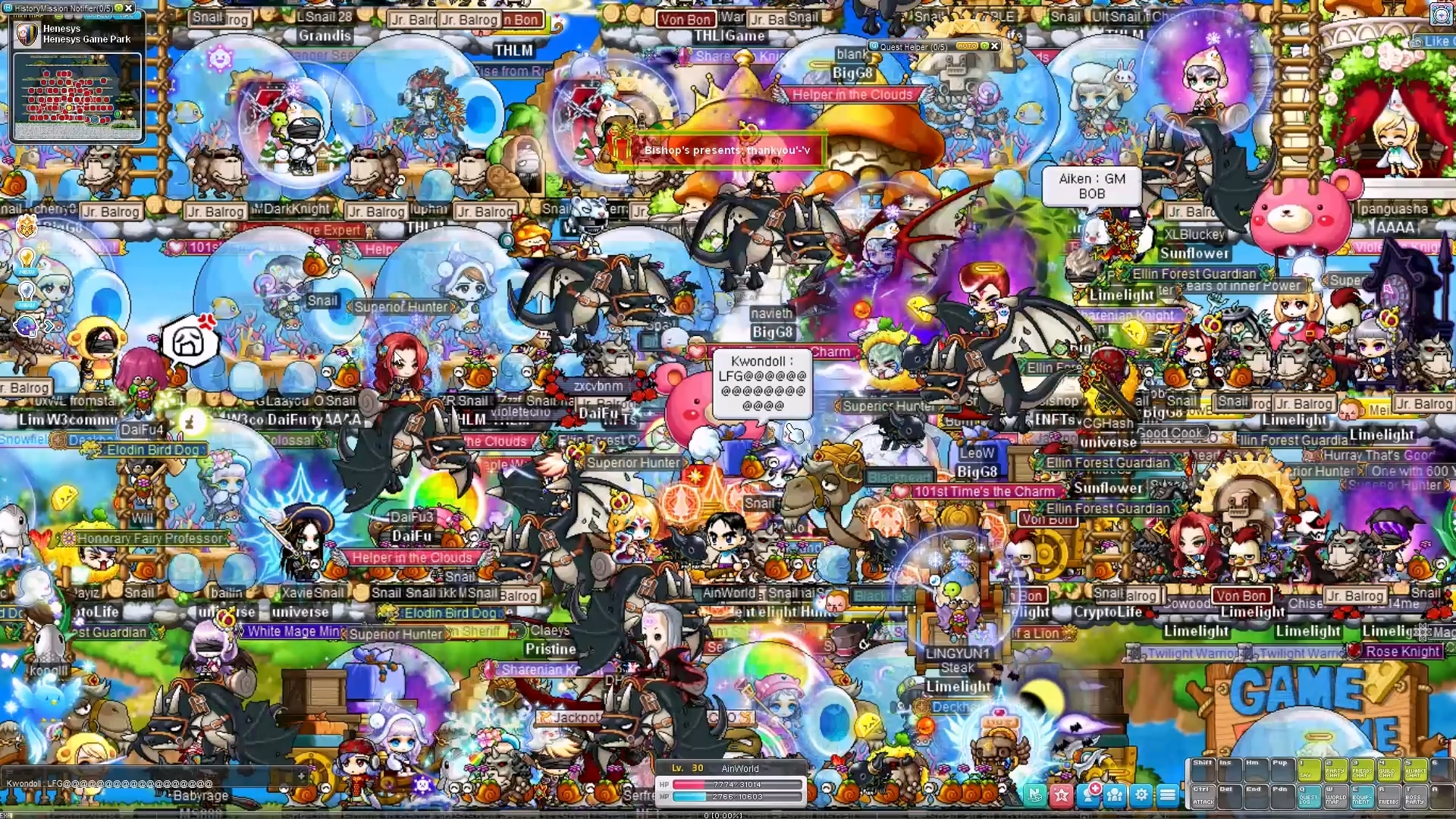 MapleStory N