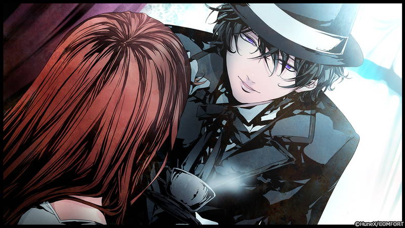 La storia della Arcana Famiglia: Rinato