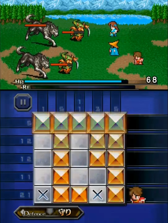 Pictlogica: Final Fantasy