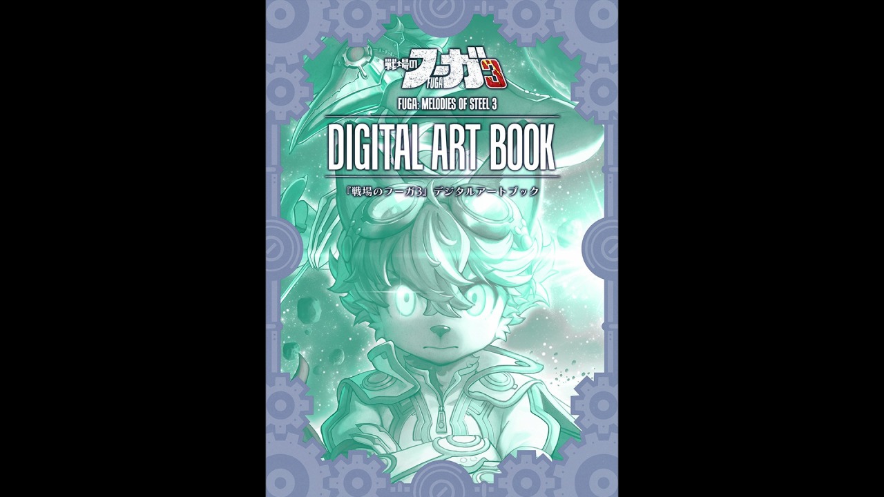 Fuga: Melodies of Steel 3 – Deluxe Edition Upgrade Pack