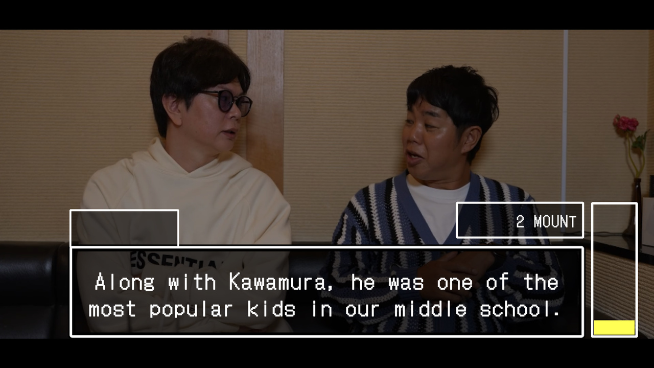 Mount Quest: Take the Upper Hand Among Classmates