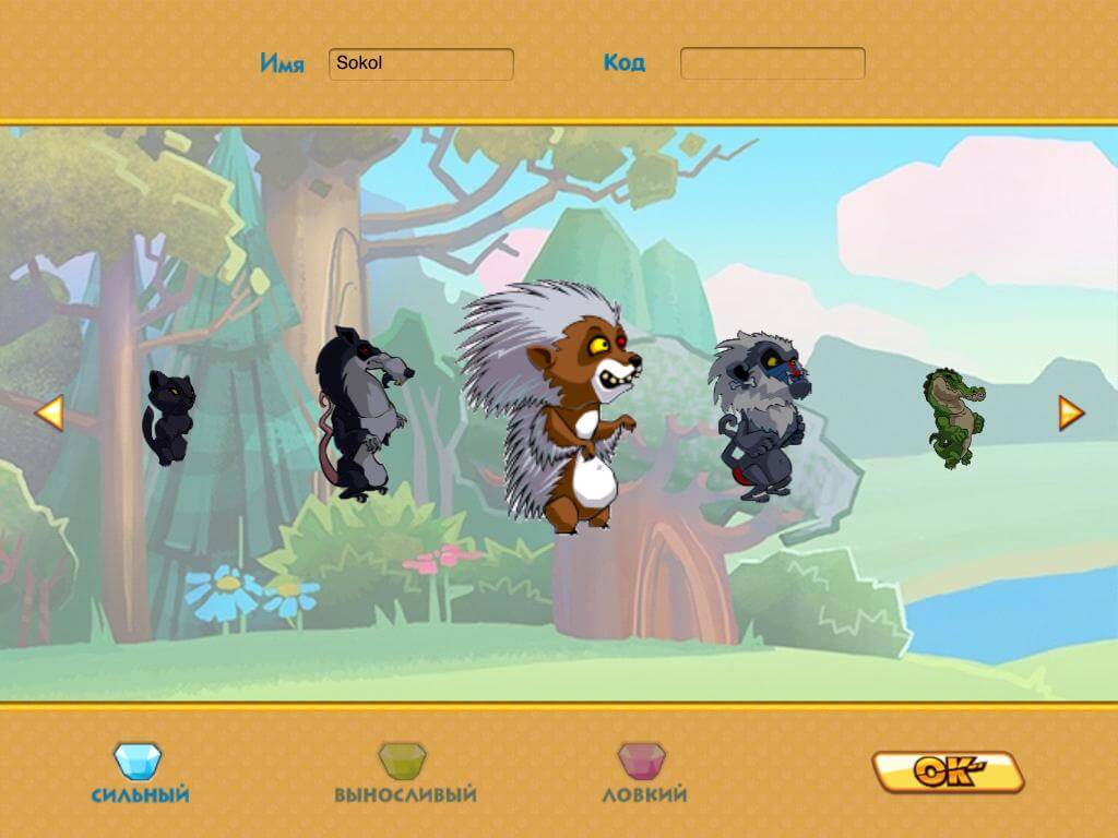 Crouching Panda, Hidden Moose