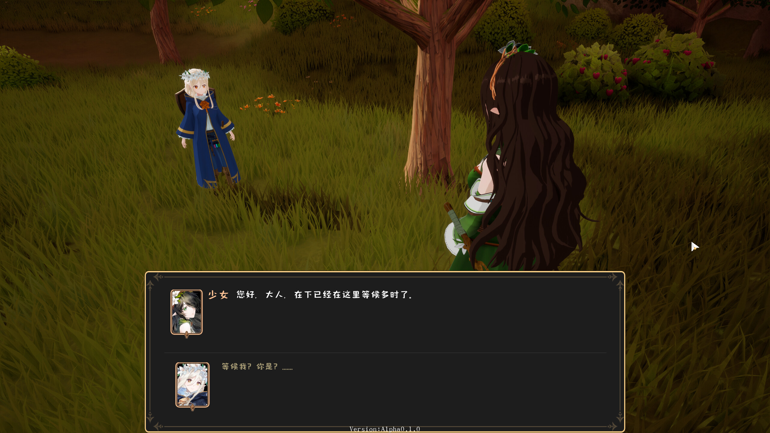 Journey Of Rune
