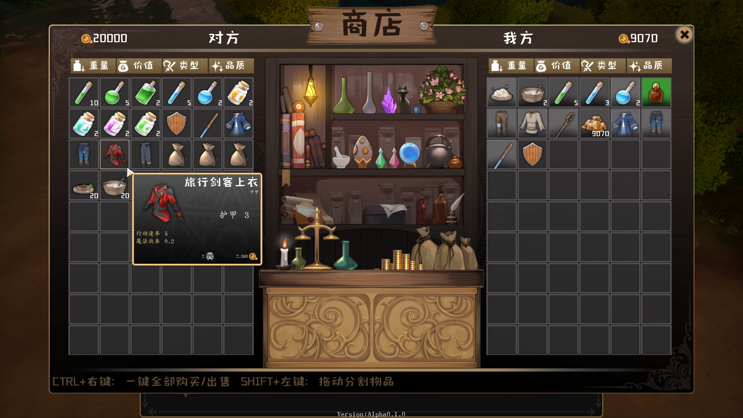 Journey Of Rune