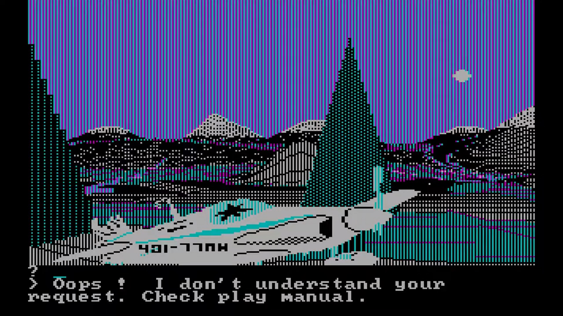 Wilderness: A Survival Adventure