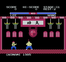 Konami Antiques: MSX Collection Vol. 1