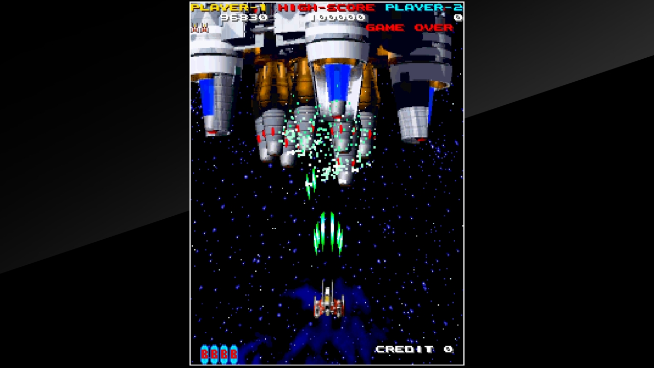 Arcade Archives: Nebulasray