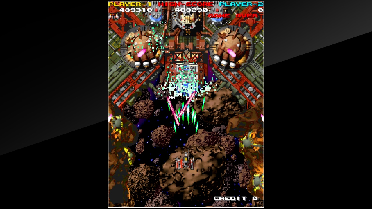 Arcade Archives: Nebulasray