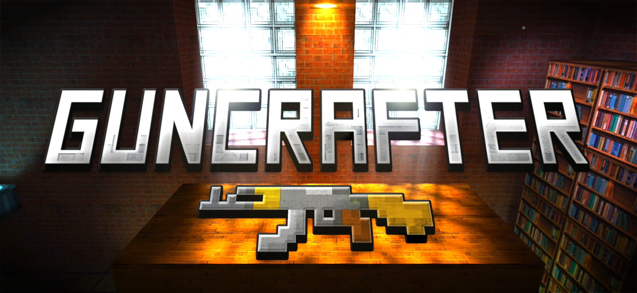 Guncrafter