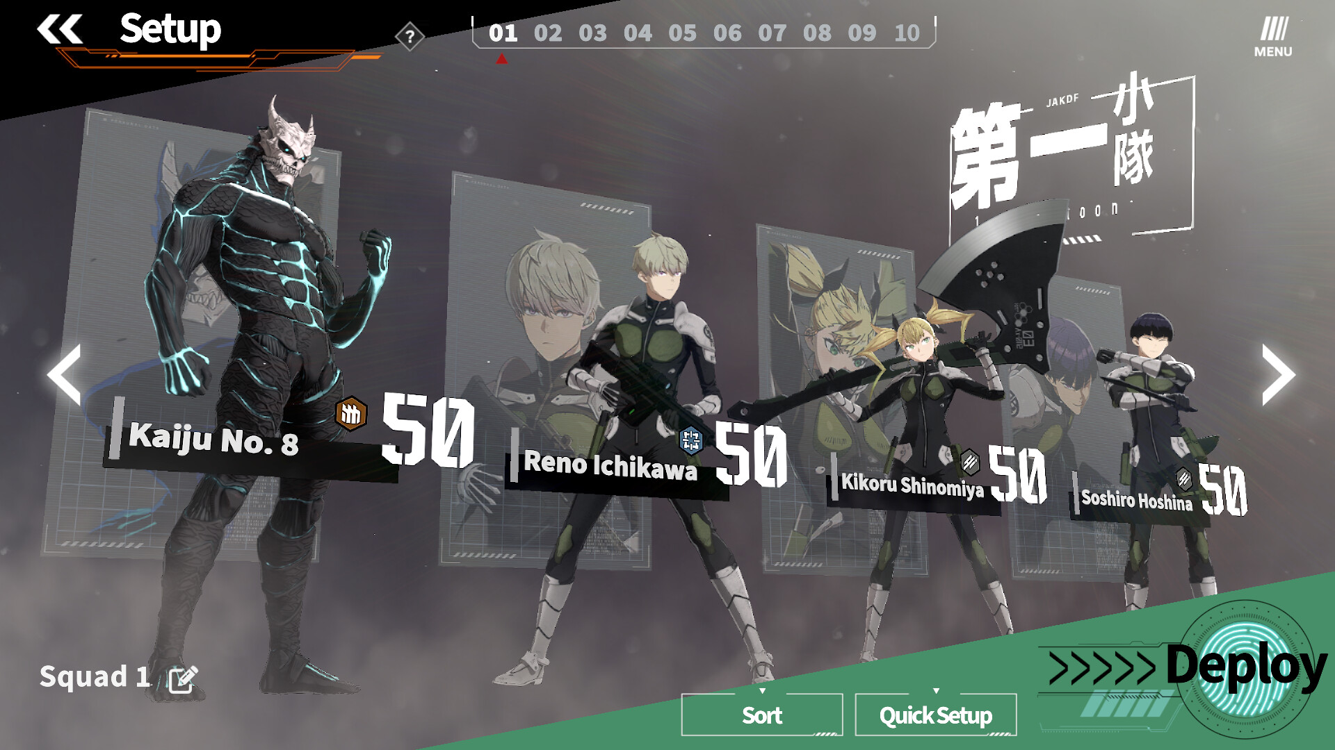 Kaiju No. 8: The Game