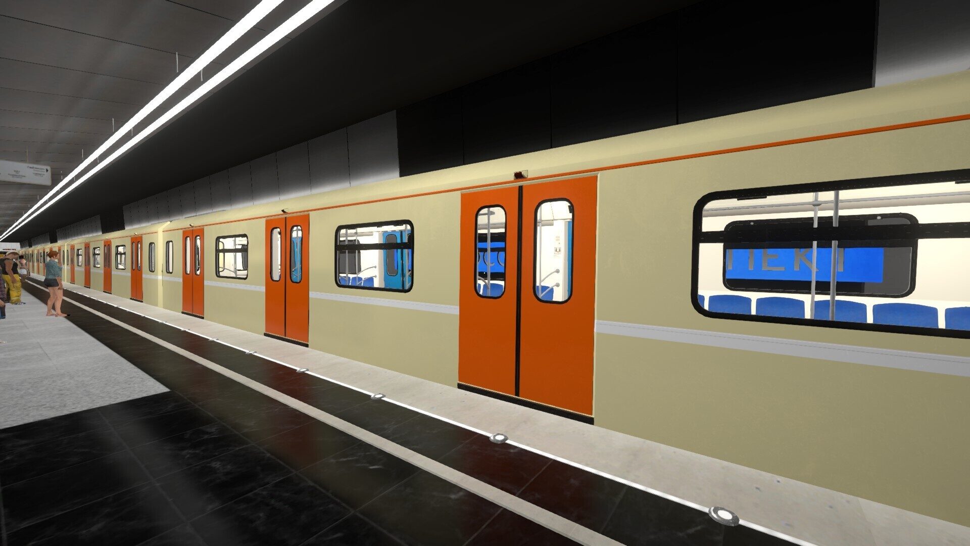 Metro Simulator: ‘Oka’ Liveries Pack