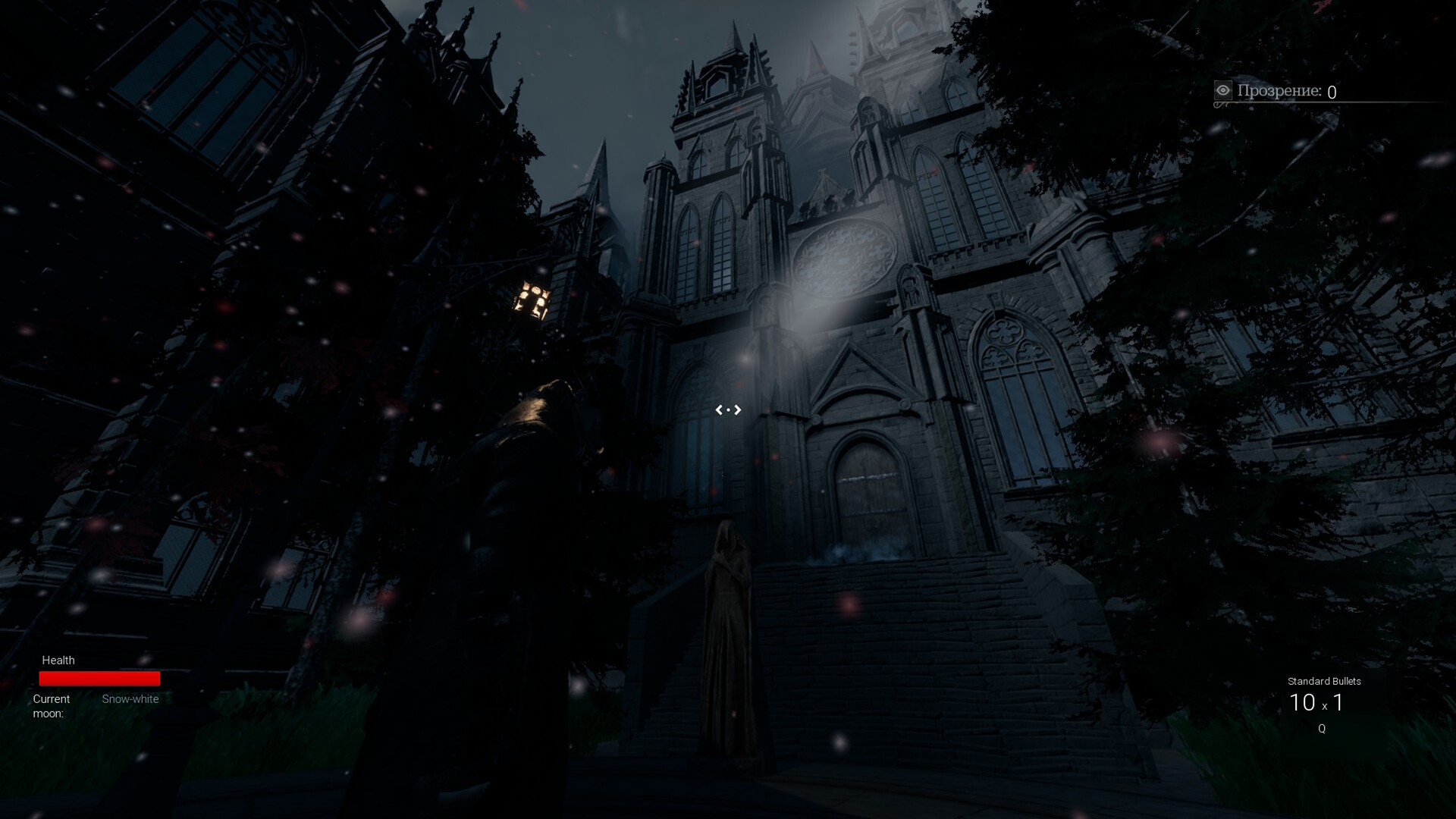 Berenice: Videogame