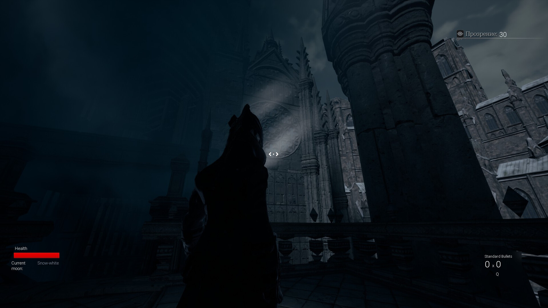 Berenice: Videogame