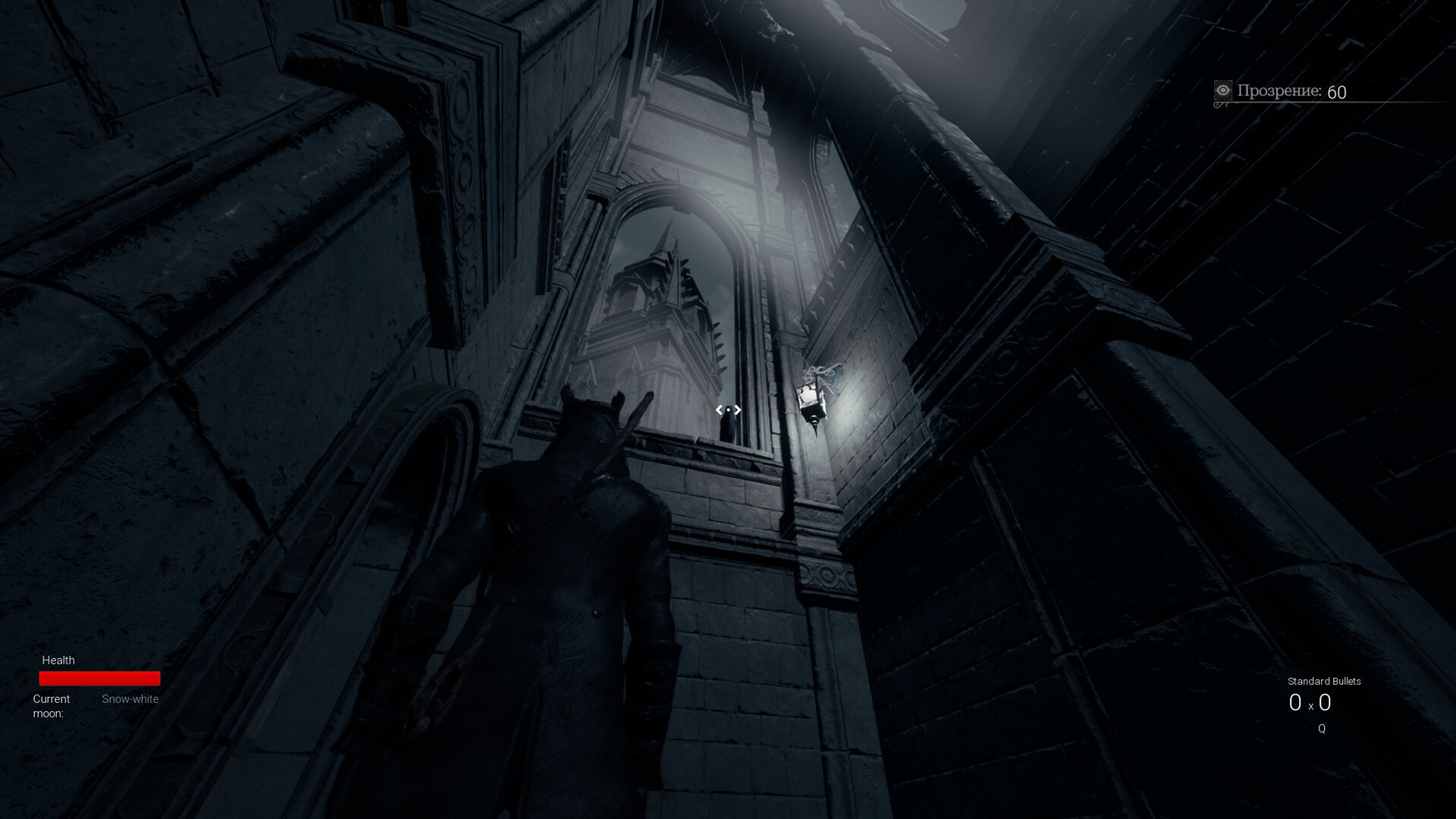 Berenice: Videogame