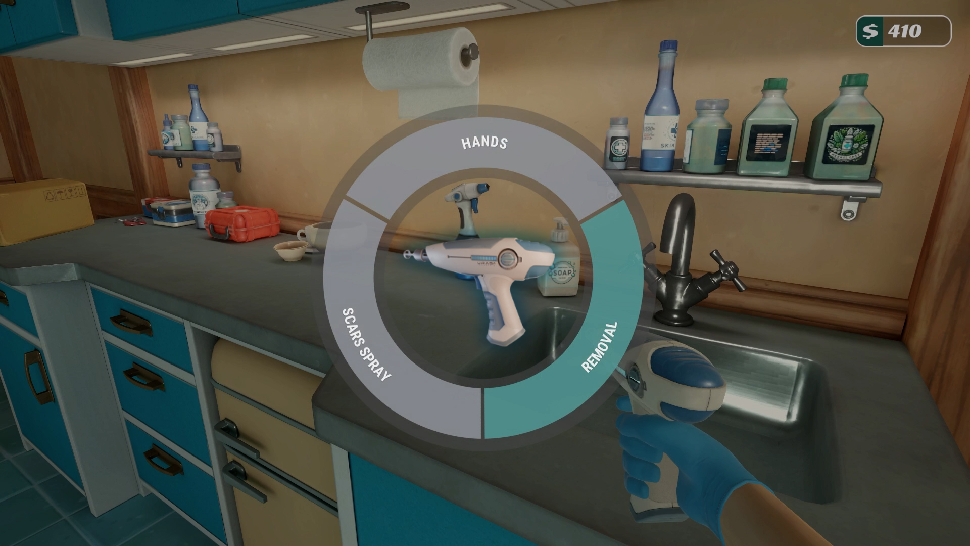 Tattoo Removal Simulator