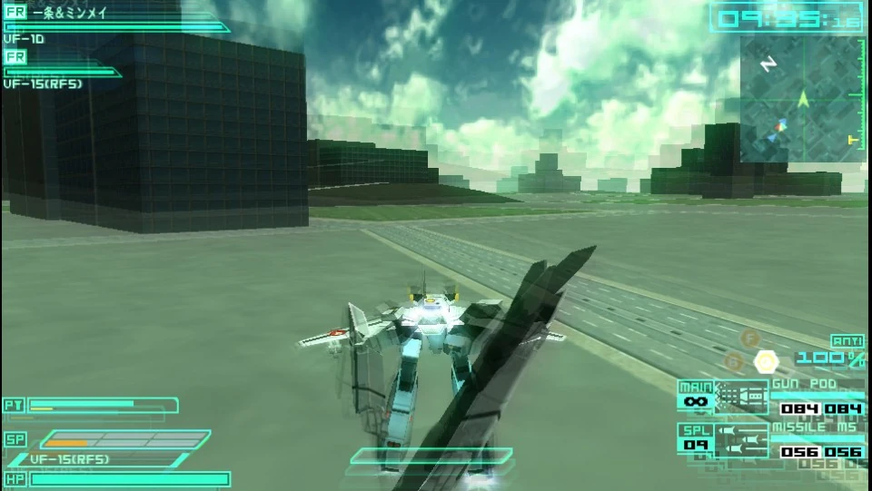 Macross Triangle Frontier