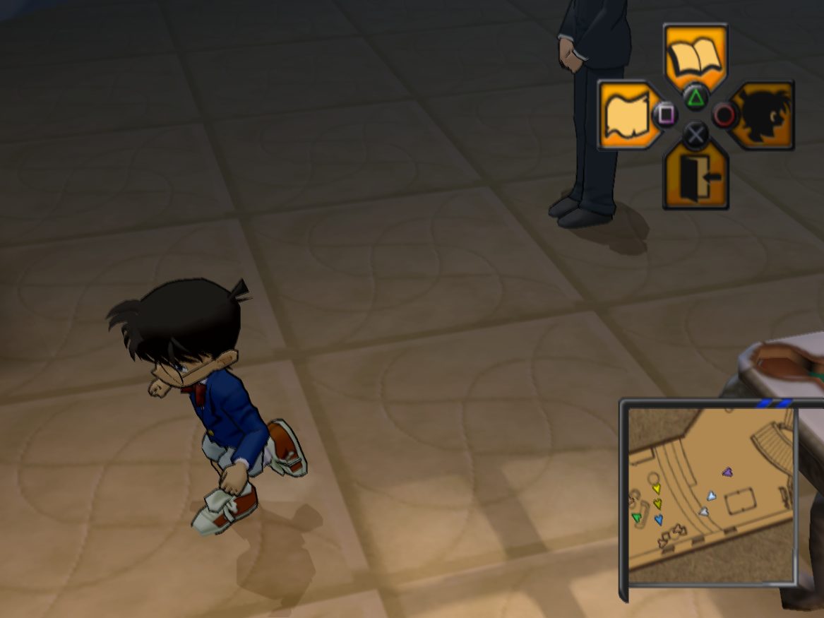 Detective Conan: Daieiteikoku no Isan