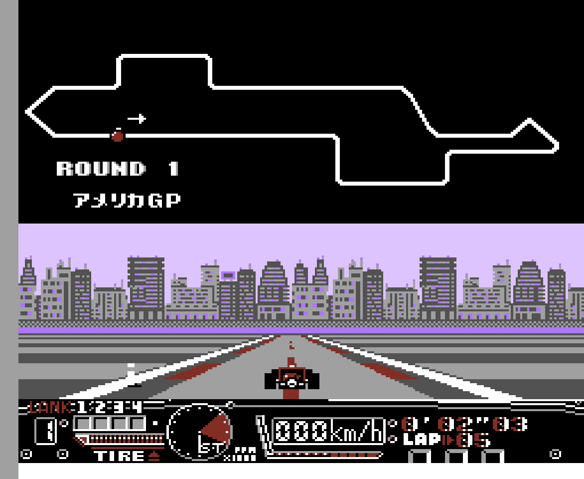 Nakajima Satoru: F-1 Hero 2