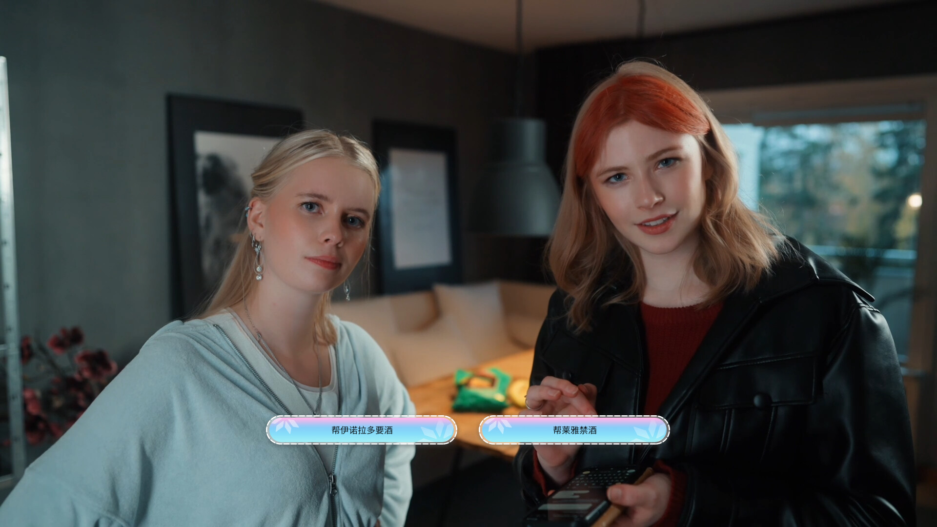 Love Begins with Goodbye