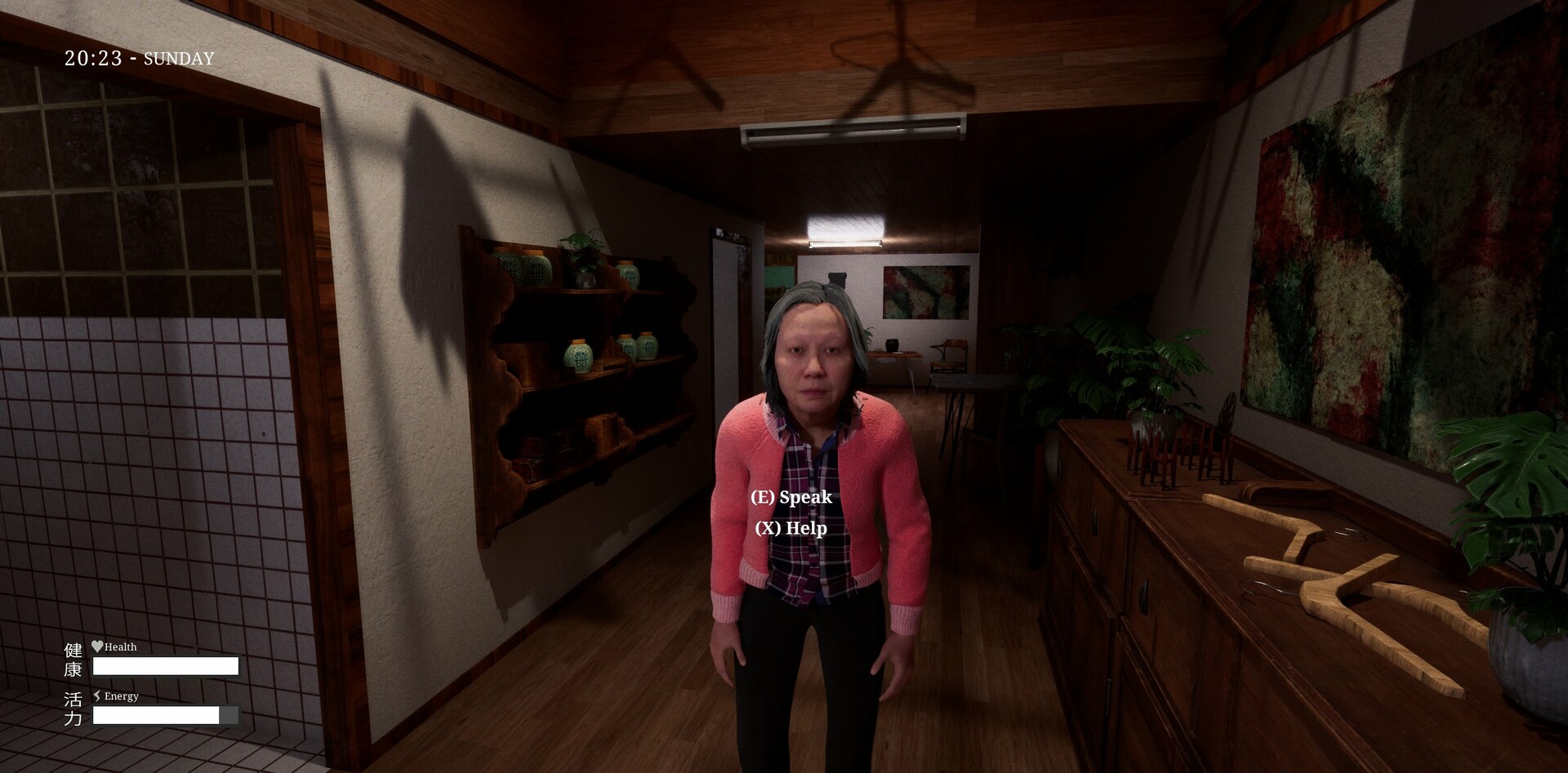 Den-Den: Tokyo Horror