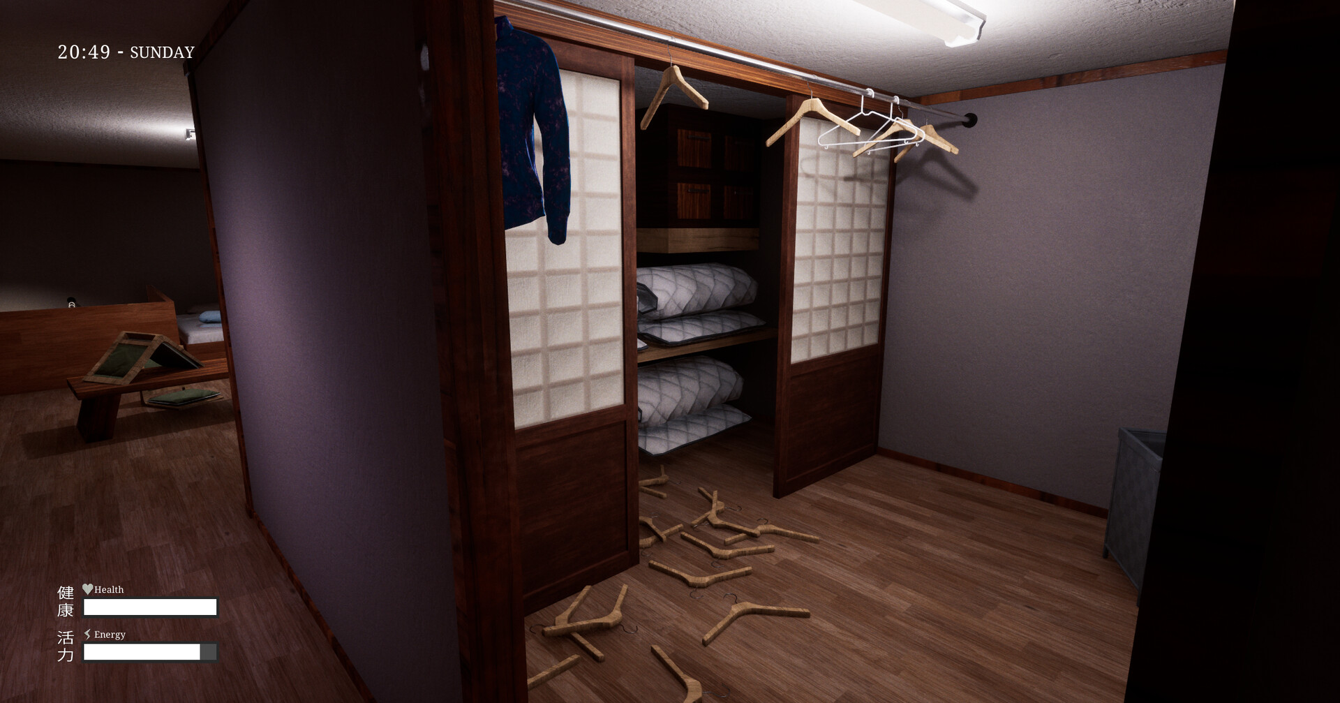 Den-Den: Tokyo Horror