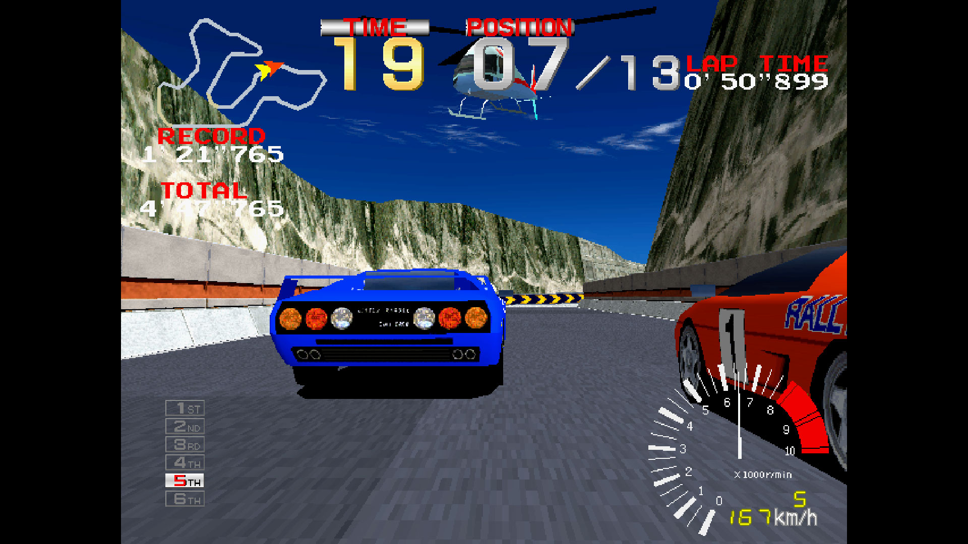 Arcade Archives 2: Ridge Racer