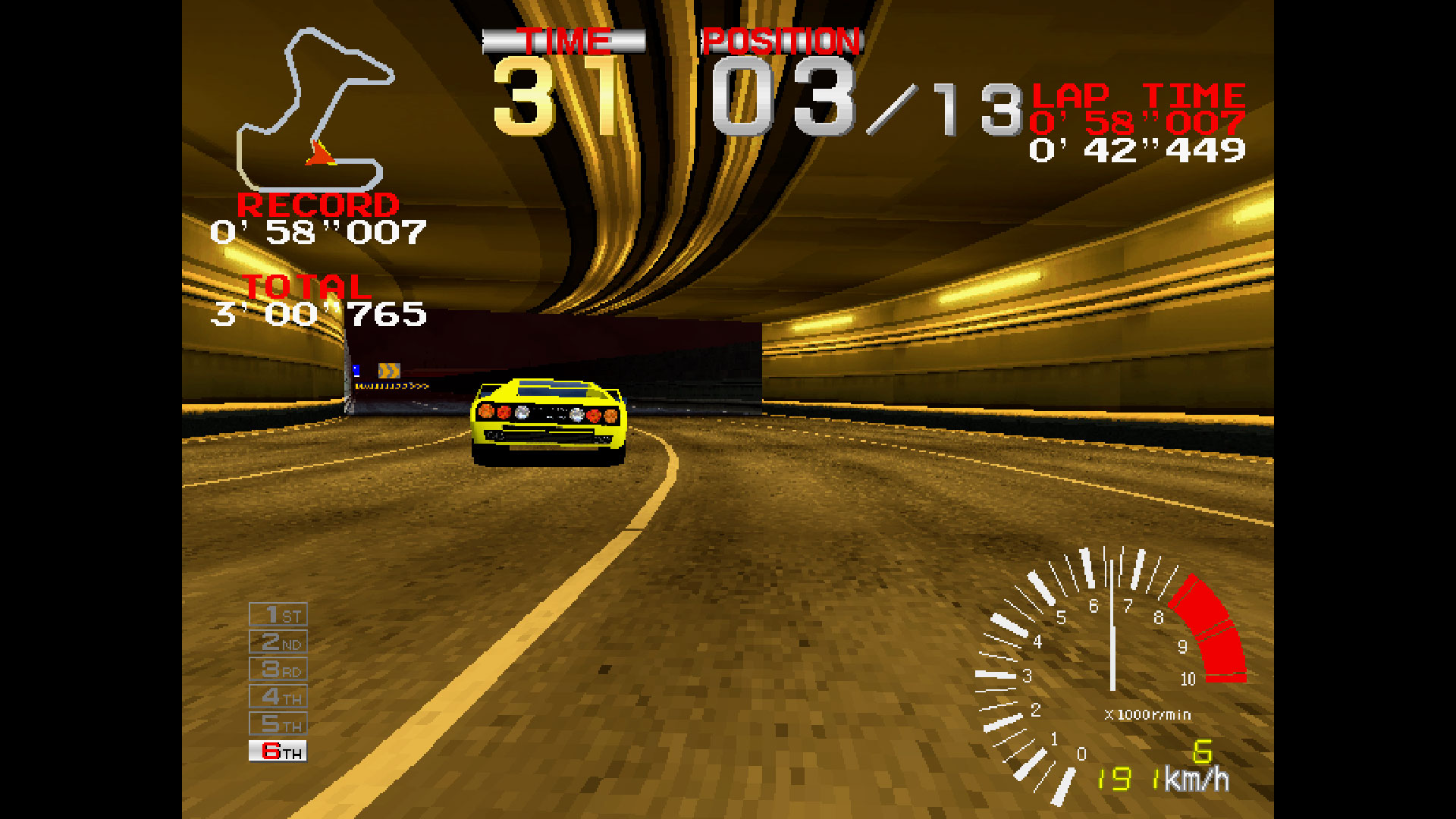 Arcade Archives 2: Ridge Racer
