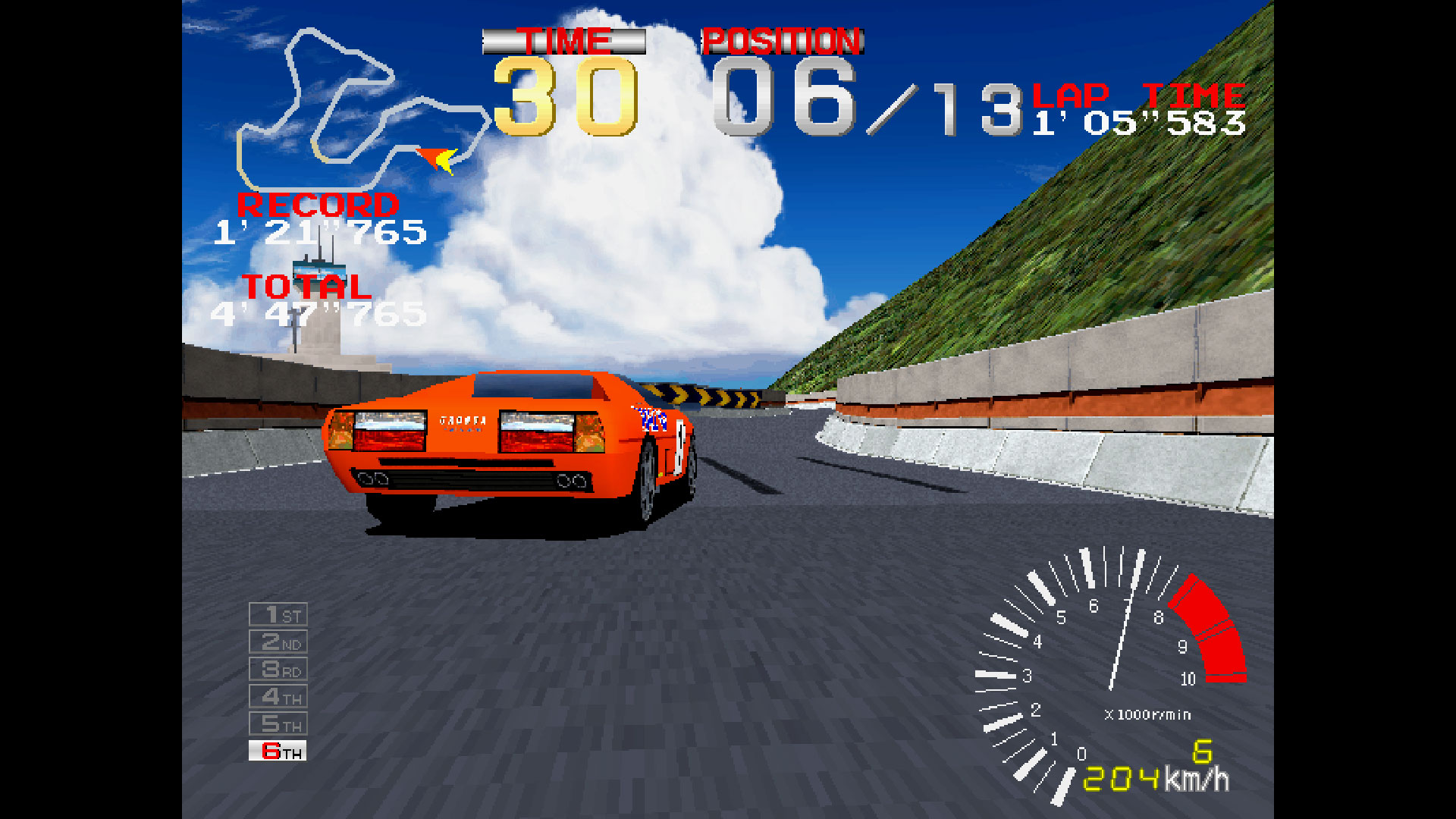 Arcade Archives 2: Ridge Racer