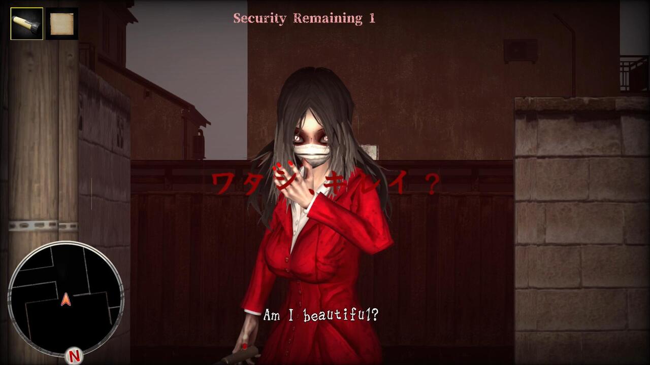 Another World Series: Slit Mouth Woman vs. Aooni