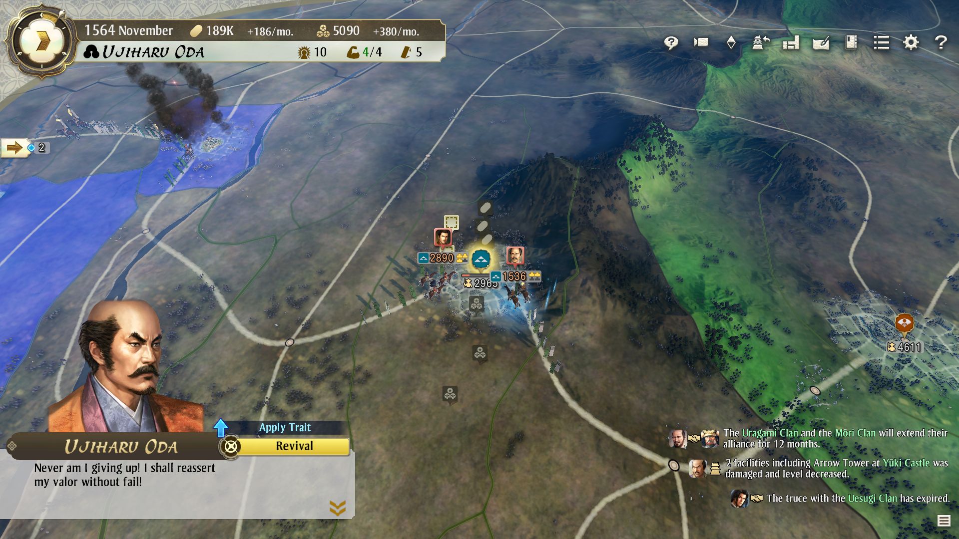 Nobunaga’s Ambition: Awakening Complete Edition + Collector’s Set