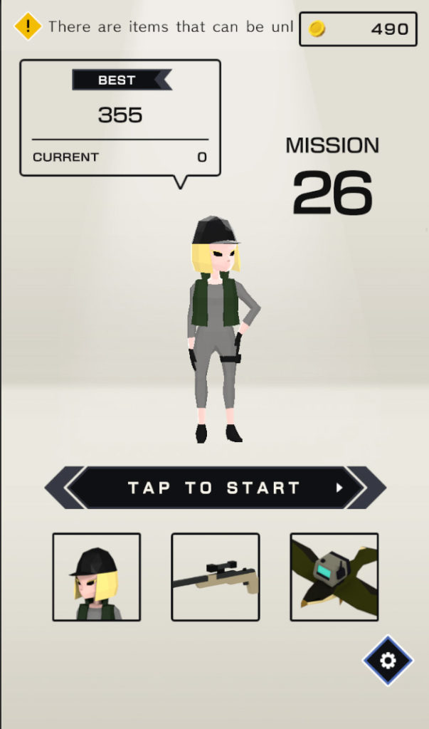 Shot! Shot! SPY
