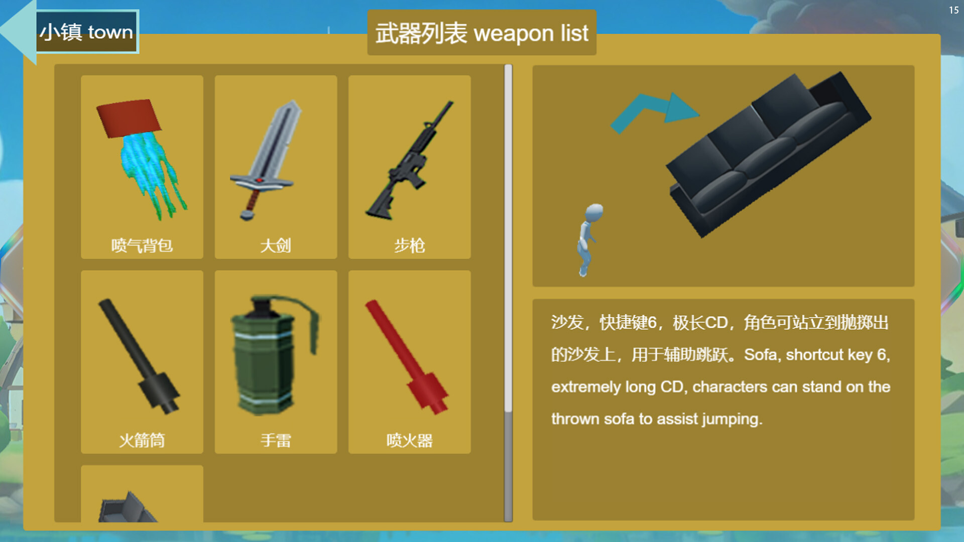 Third-person Shooter and Platform Jumping and Level-based Adventure