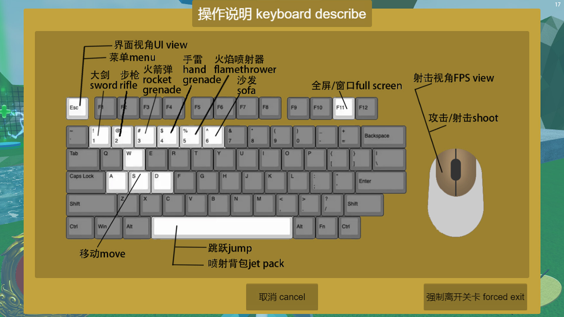 Third-person Shooter and Platform Jumping and Level-based Adventure