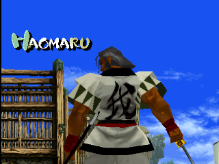 Samurai Shodown: Warriors Rage