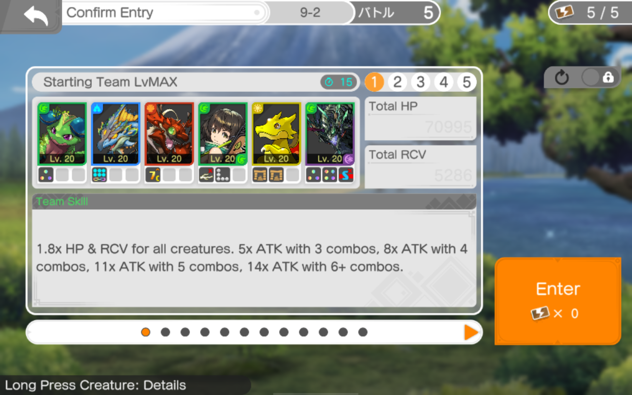 Puzzle &amp; Dragons 0