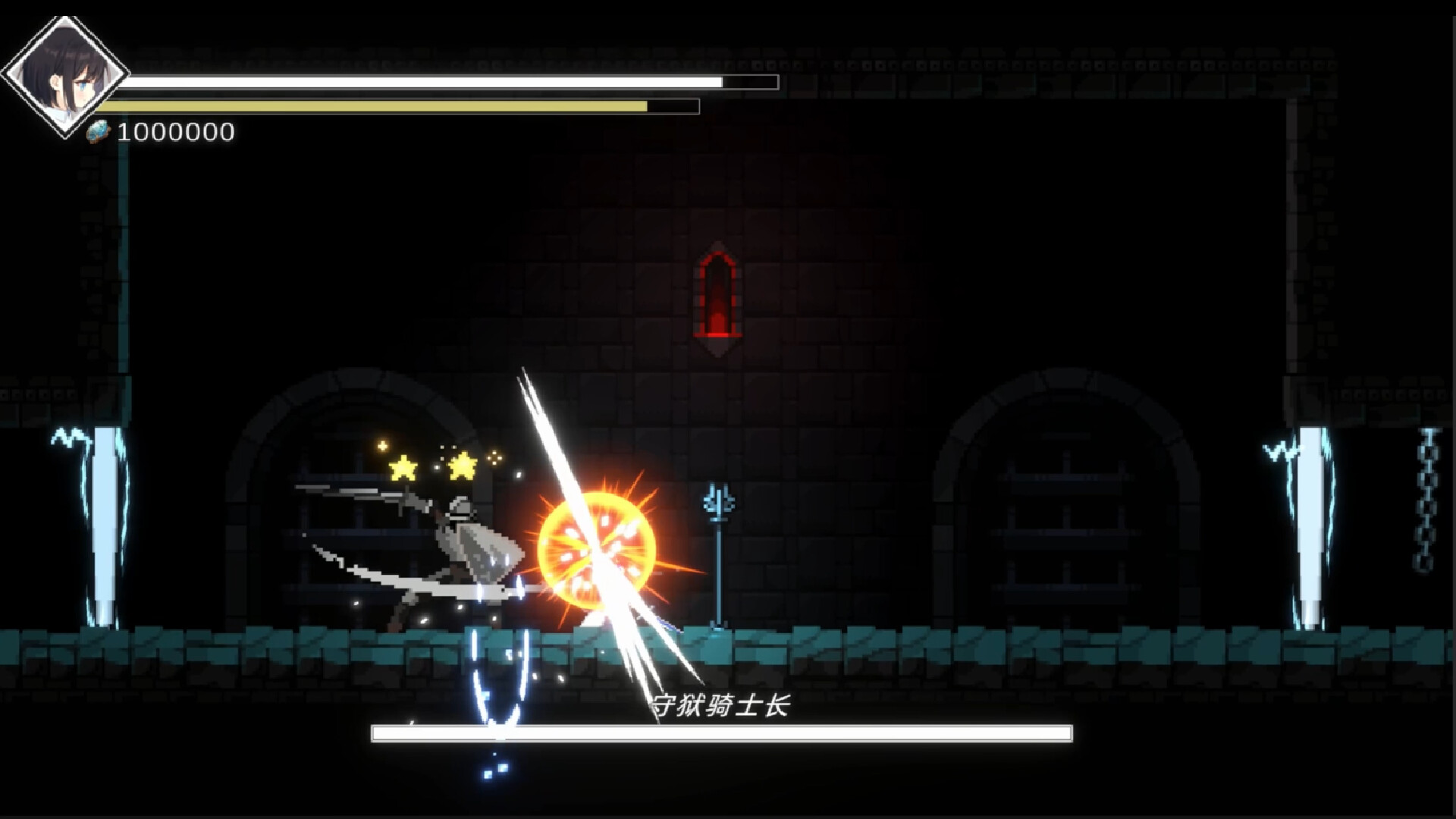 Shattered Divinities