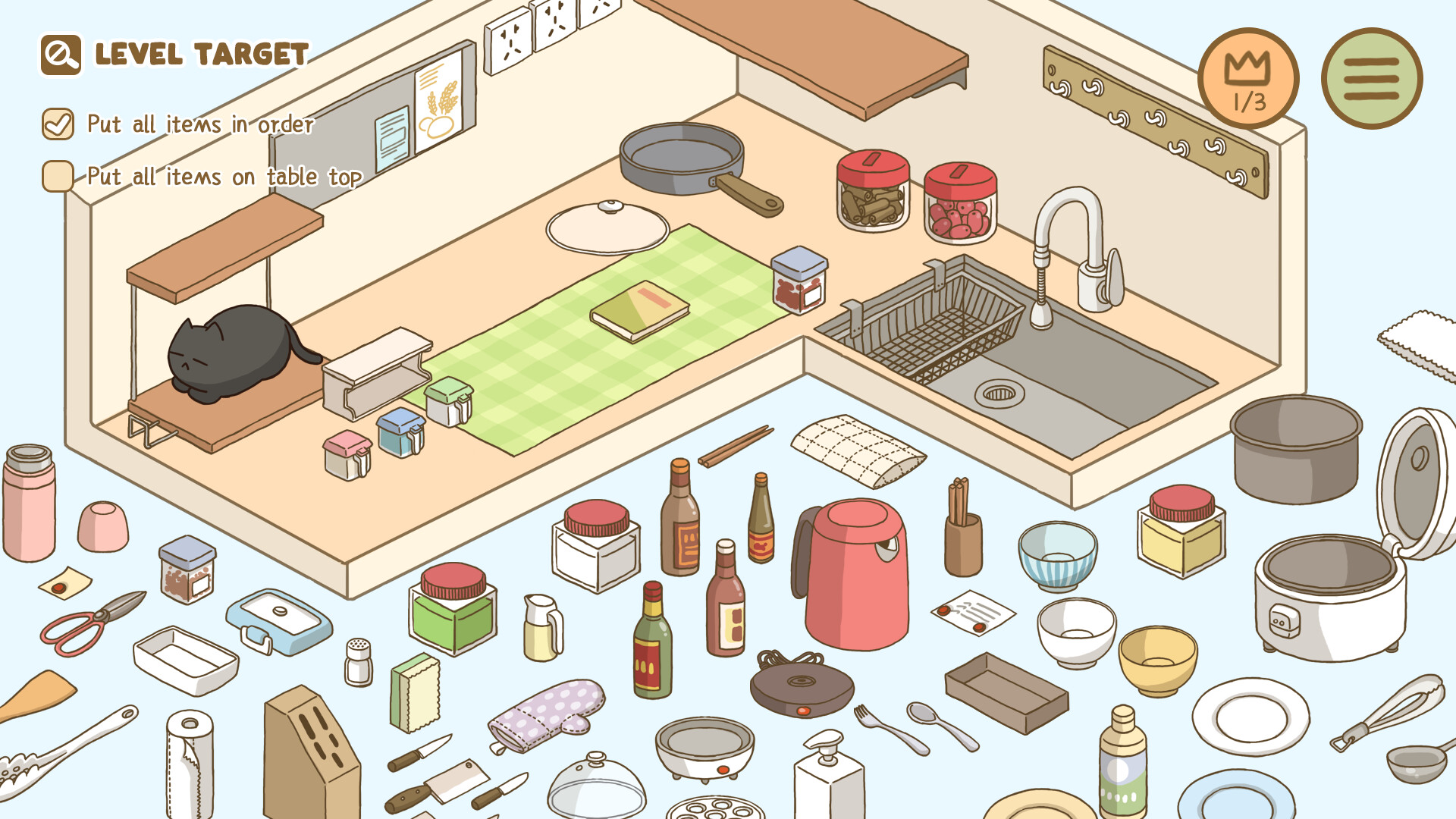 Organized Inside