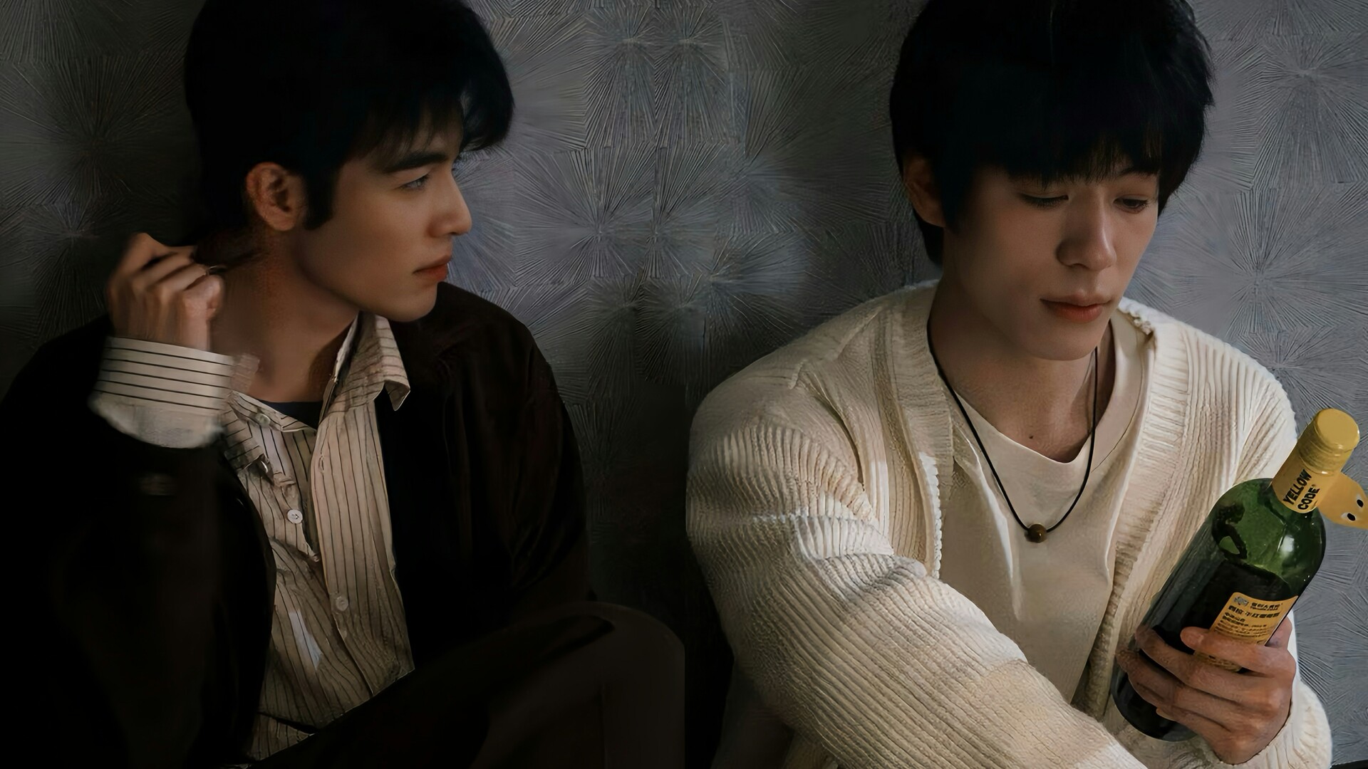 Tree’s Love Crossing Above