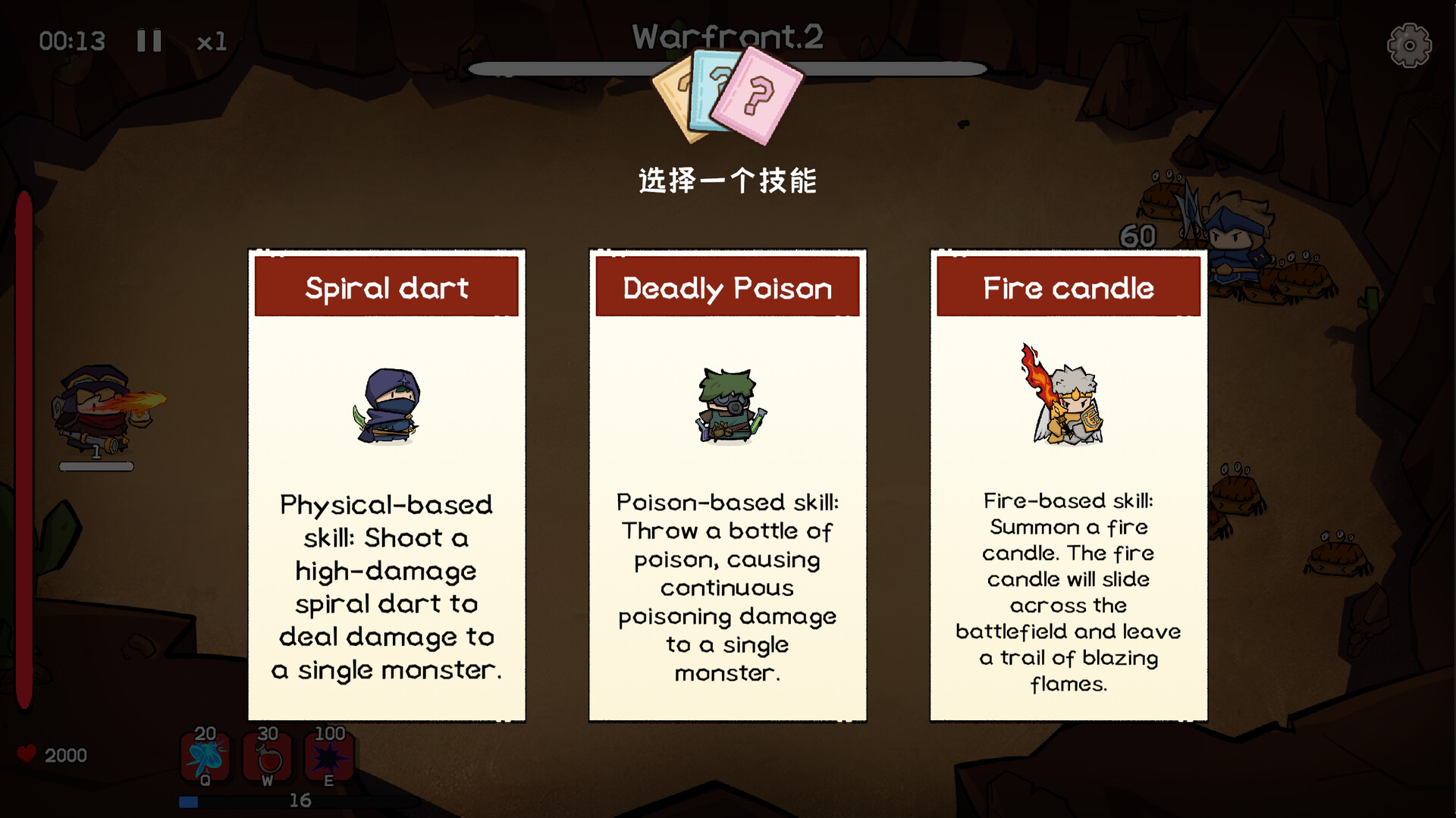 Fantasy Monster Hunt