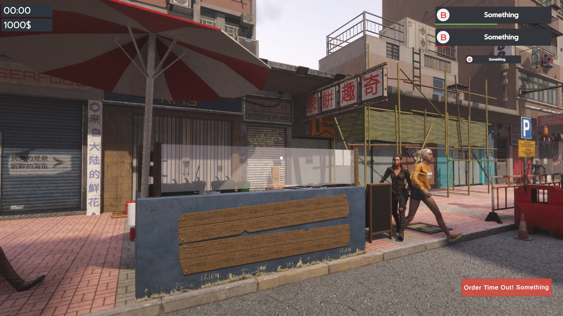 Food Cart Simulator