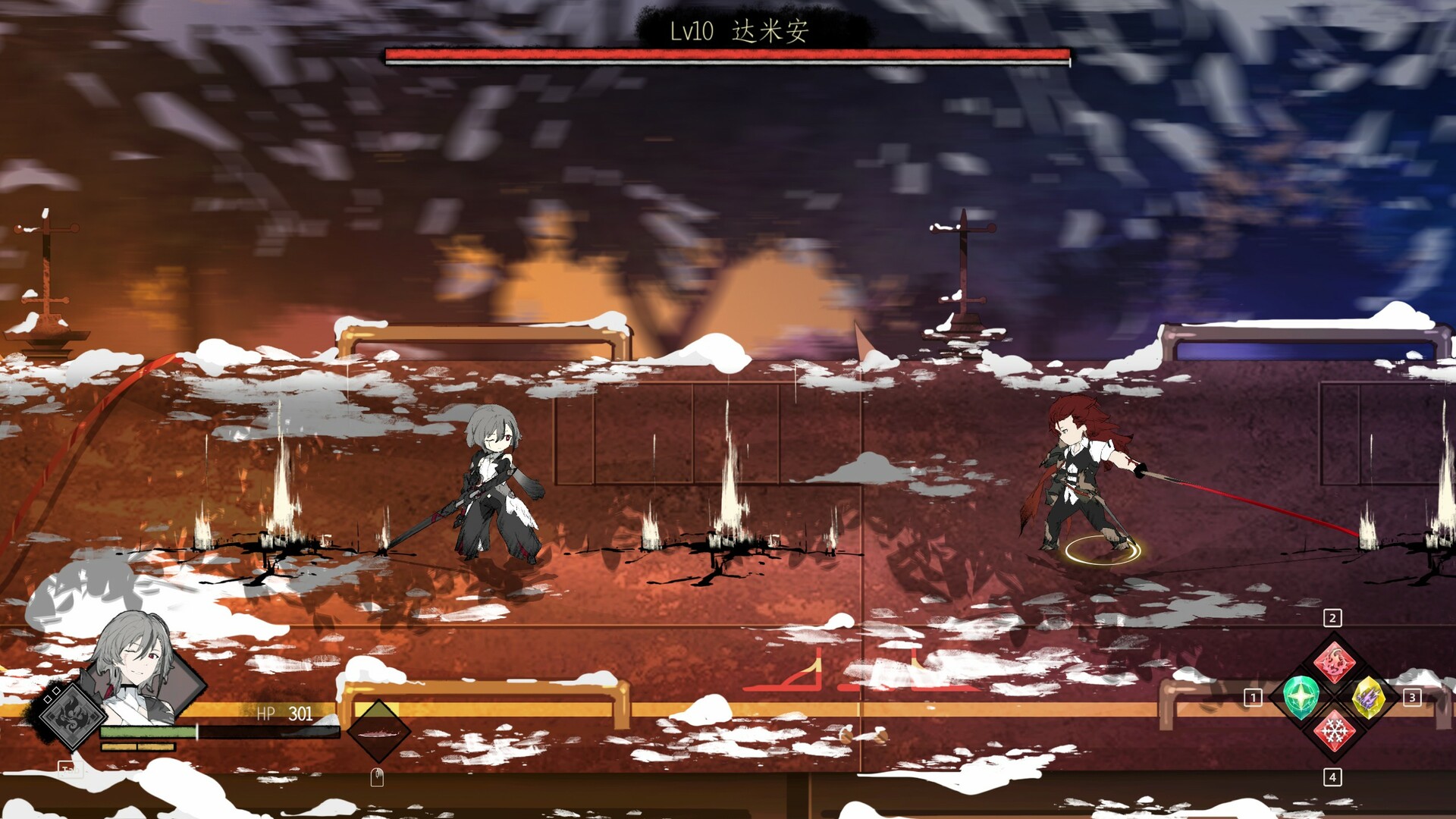 Souls of Chronos Gaiden