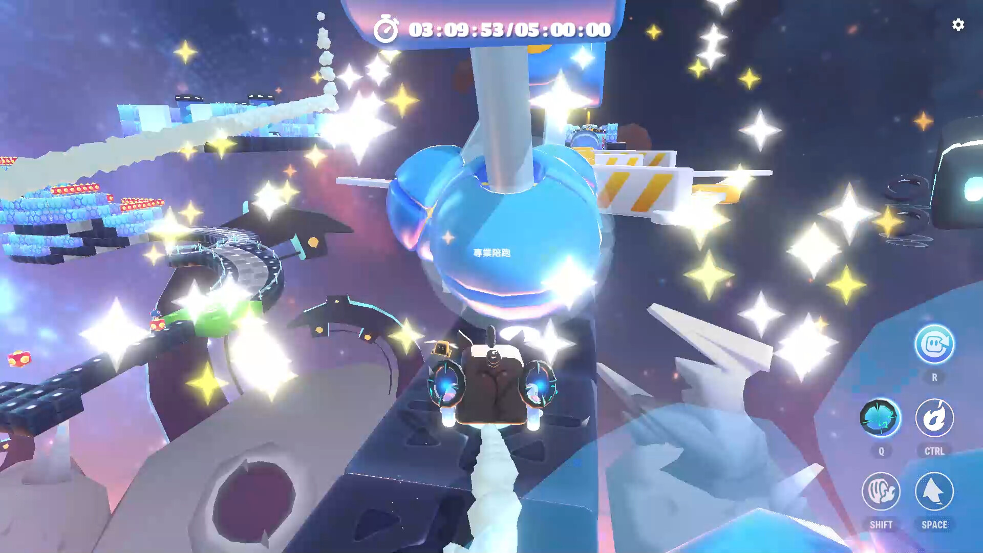 Arcade Galaxy