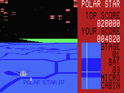 Polar Star