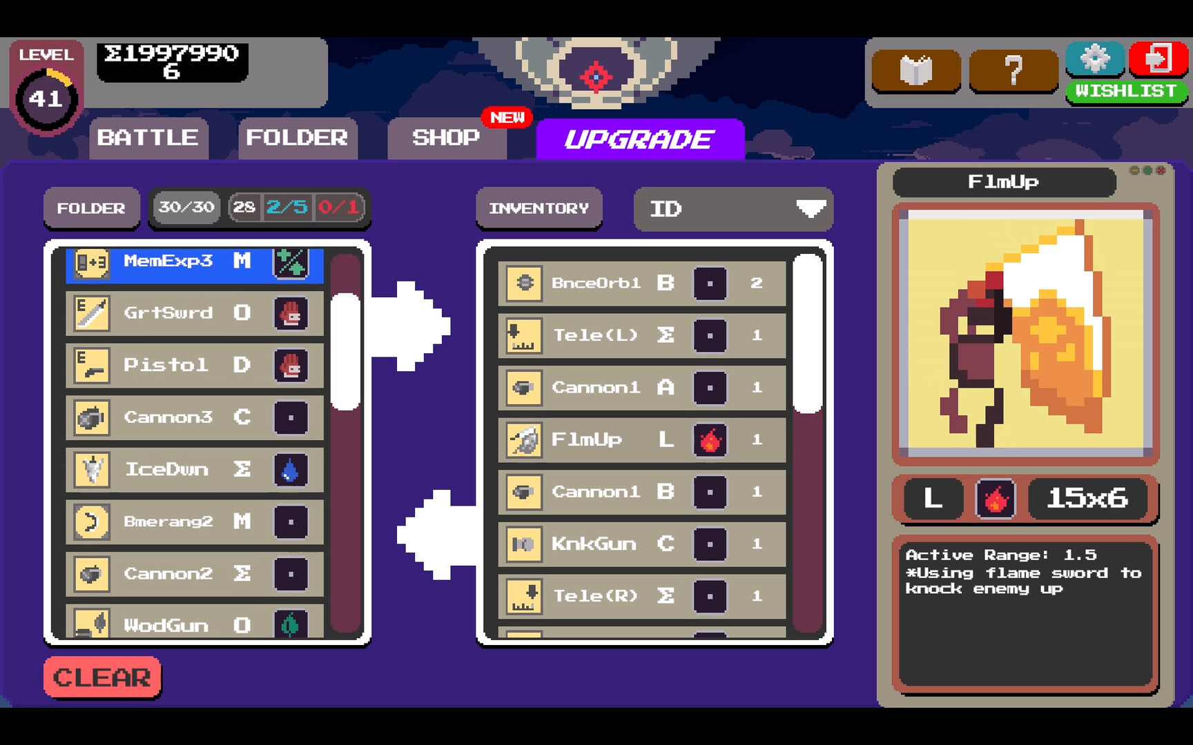 Proxy Adventure: Simulation Room