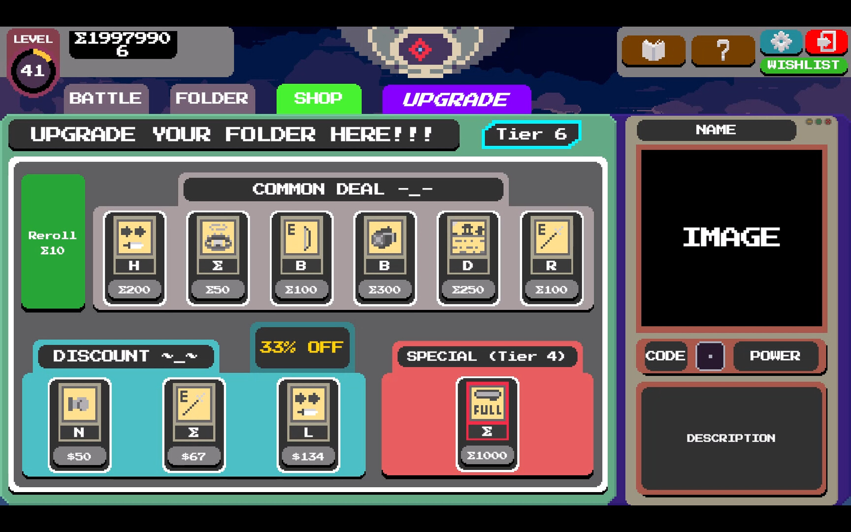 Proxy Adventure: Simulation Room