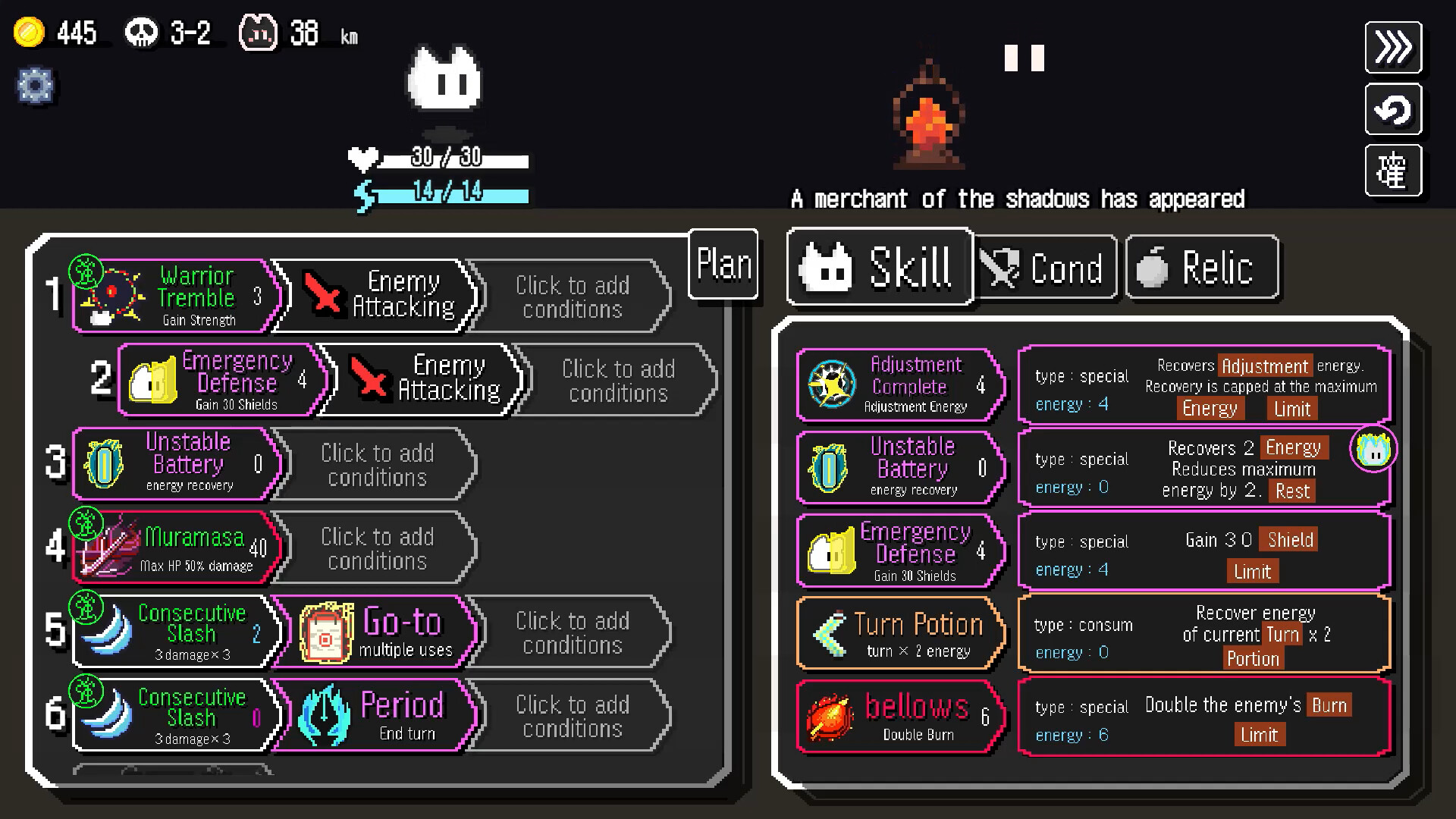 Auto Rogue