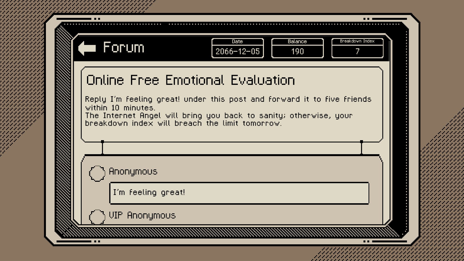 Thank You For Your Application