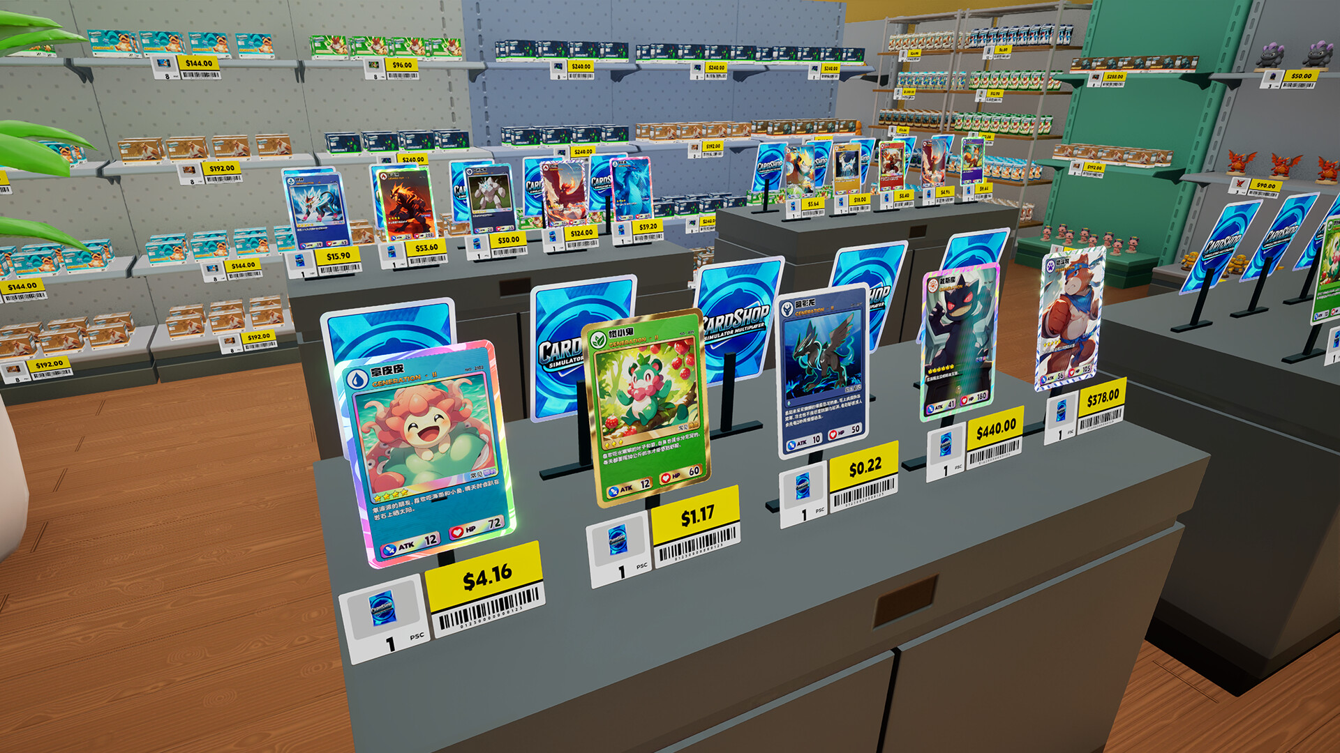 Card Shop Simulator Multiplayer