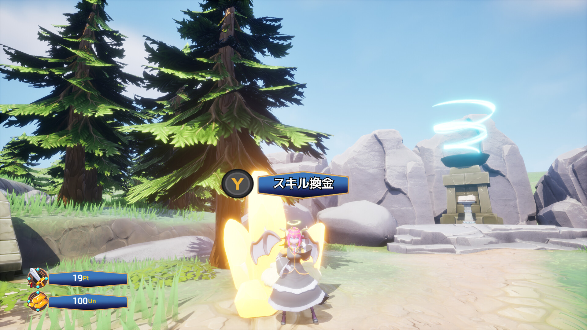 Rumble Burst