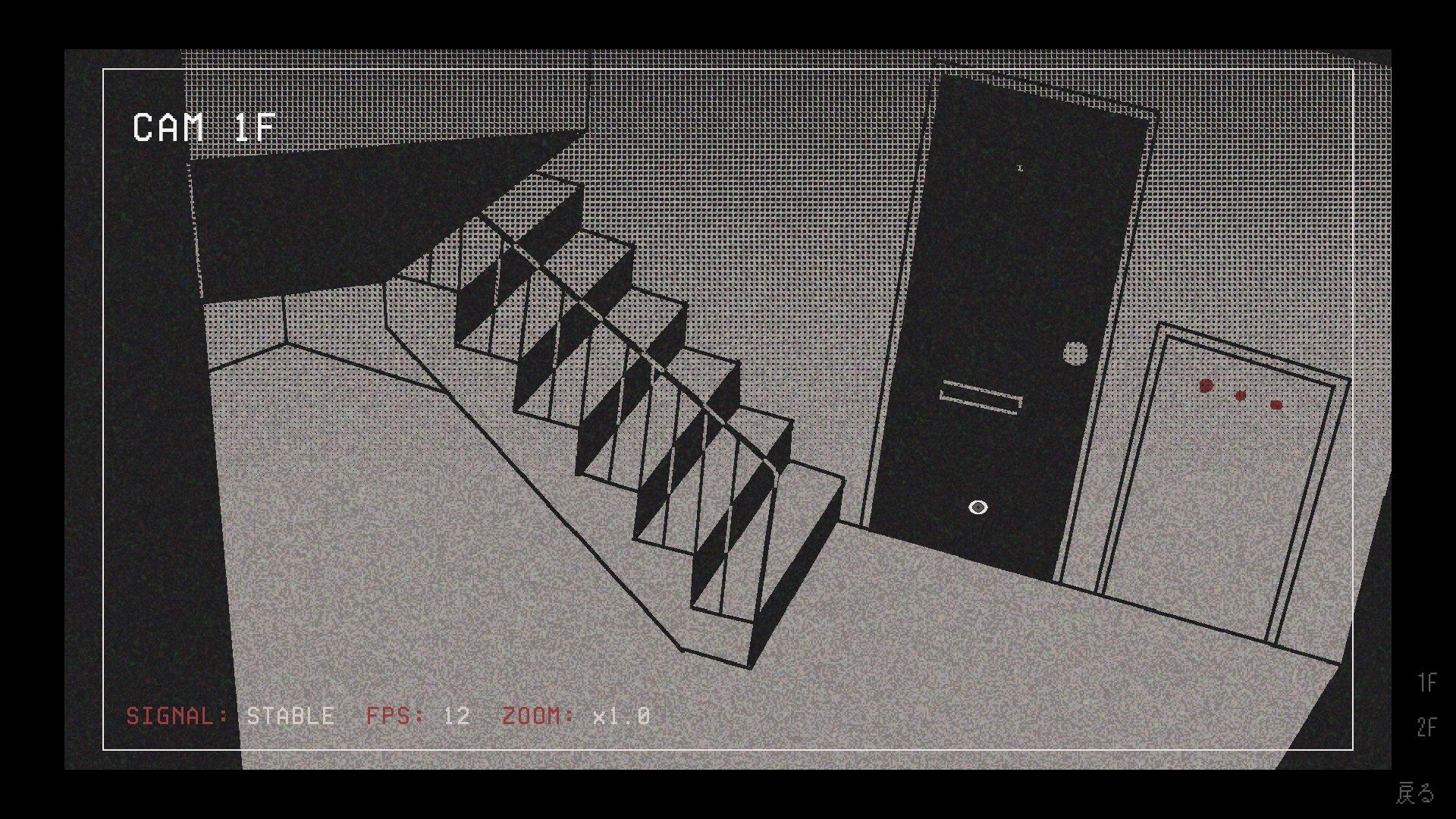 Pomegranate Housing Complex